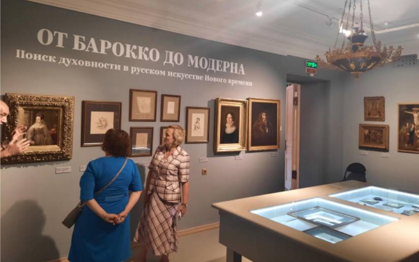 MUSEO